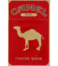 camel royal cigarettes